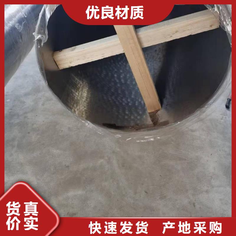 不锈钢管大口径不锈钢管品牌:鑫邦源特钢有限公司