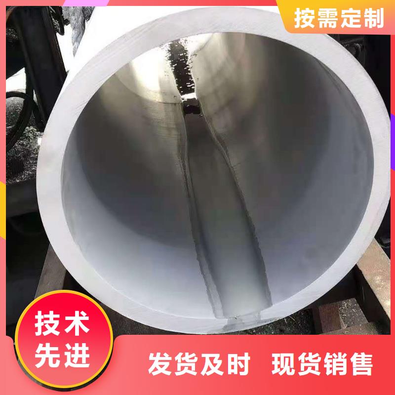 10×25矩形管经销商