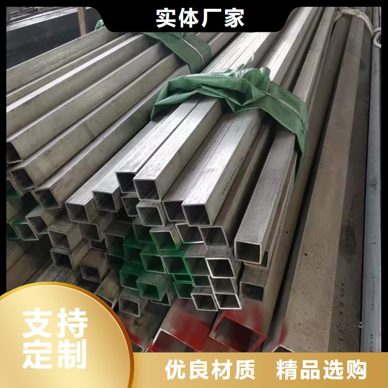 304薄壁不锈钢管经销商