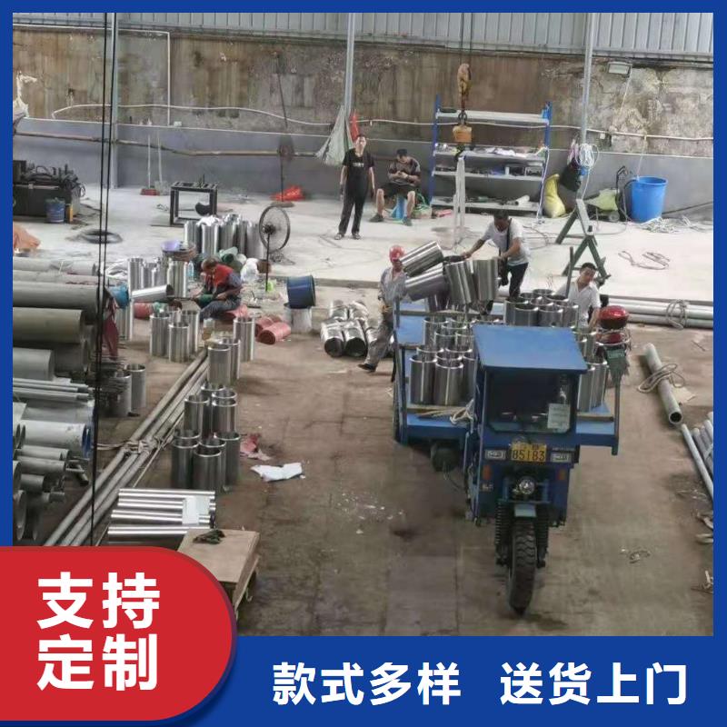 不锈钢管,低温管全新升级品质保障