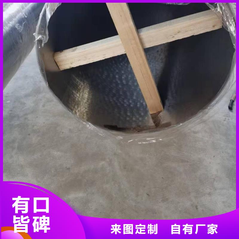 口碑好的不锈钢管销售厂家