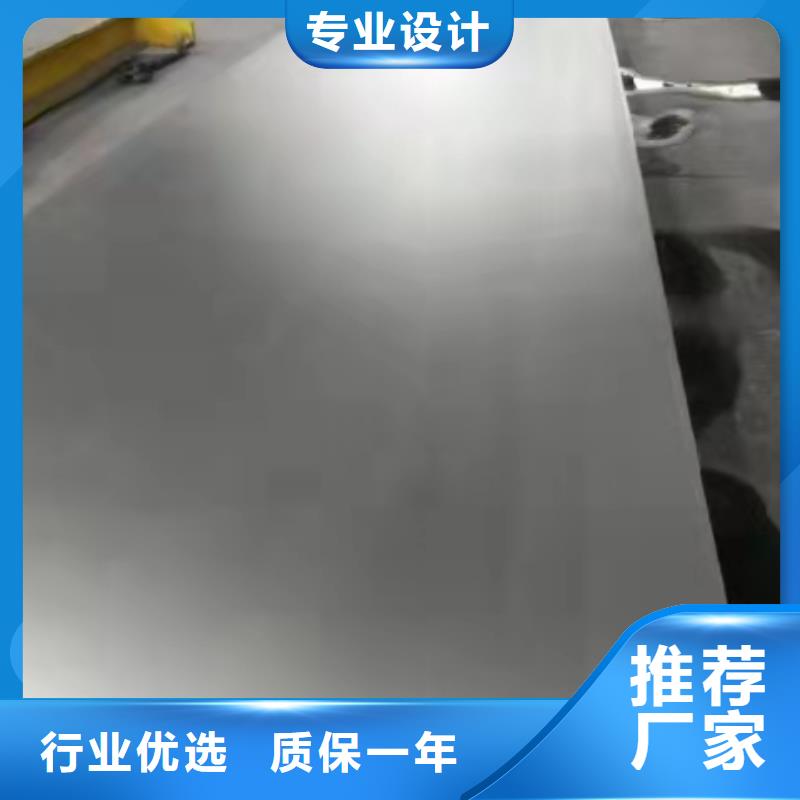 不锈钢钛金板厂家批发