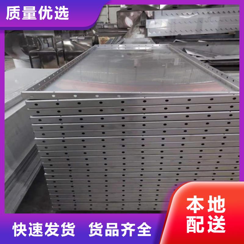 904不锈钢管发货快
