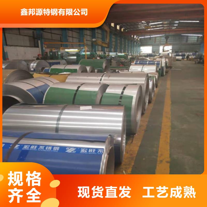 2205+Q235B3+11不锈钢复合板库存量大