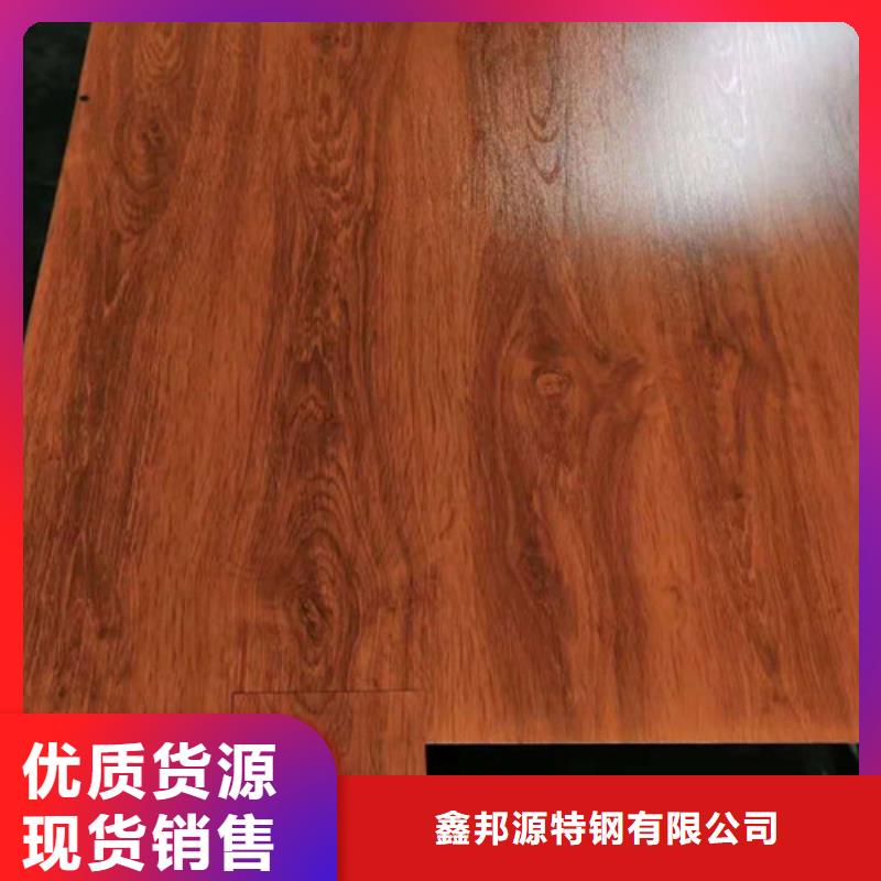 316不锈钢方矩管欢迎来电