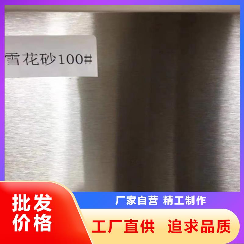 不锈钢复合板品质可靠