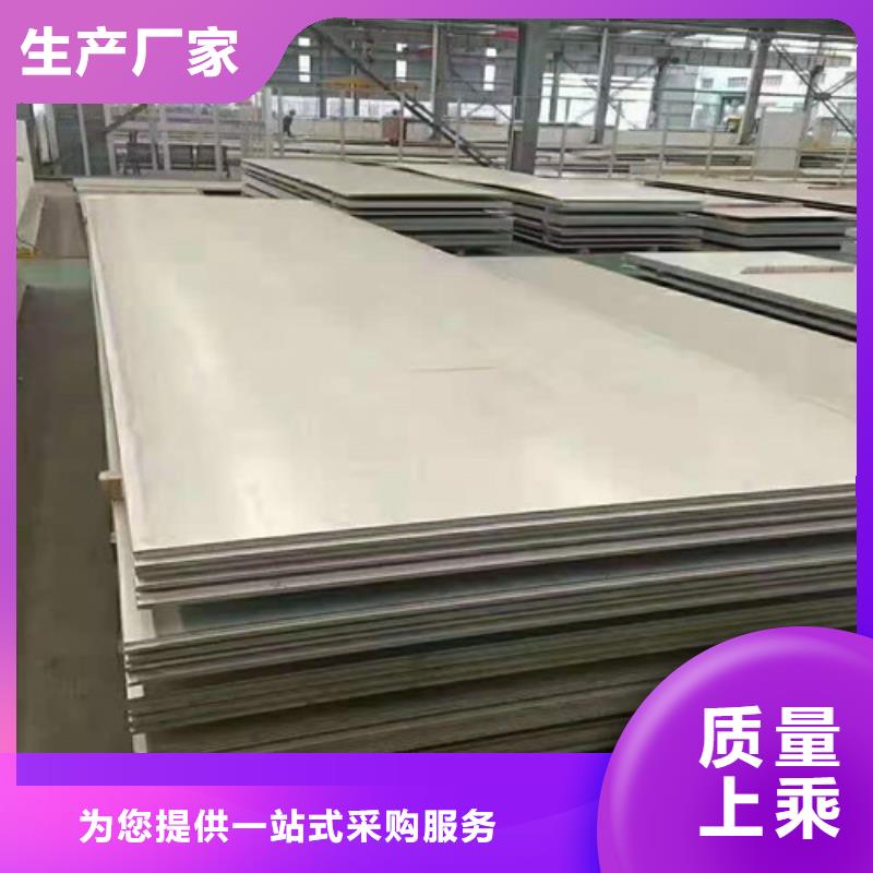 201不锈方管生产基地