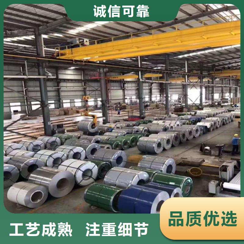 5+1不锈钢复合板可来料加工生产