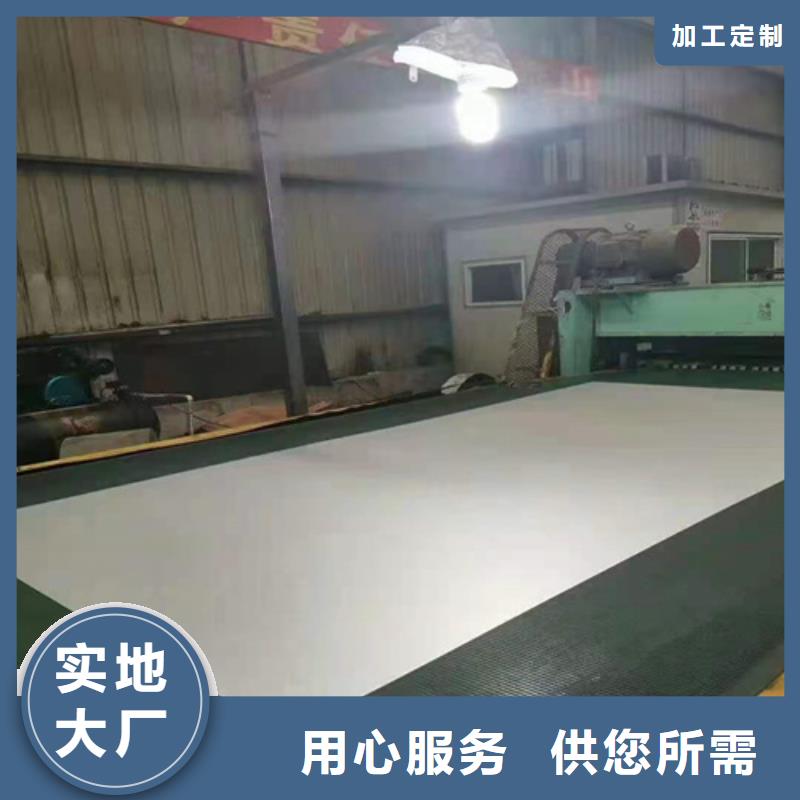304+Q235B12+3不锈钢复合板库存量大
