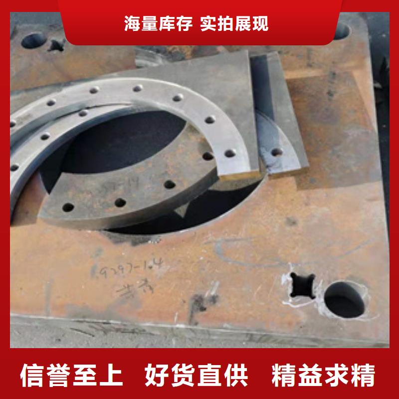 出货快的耐磨钢板厂家
