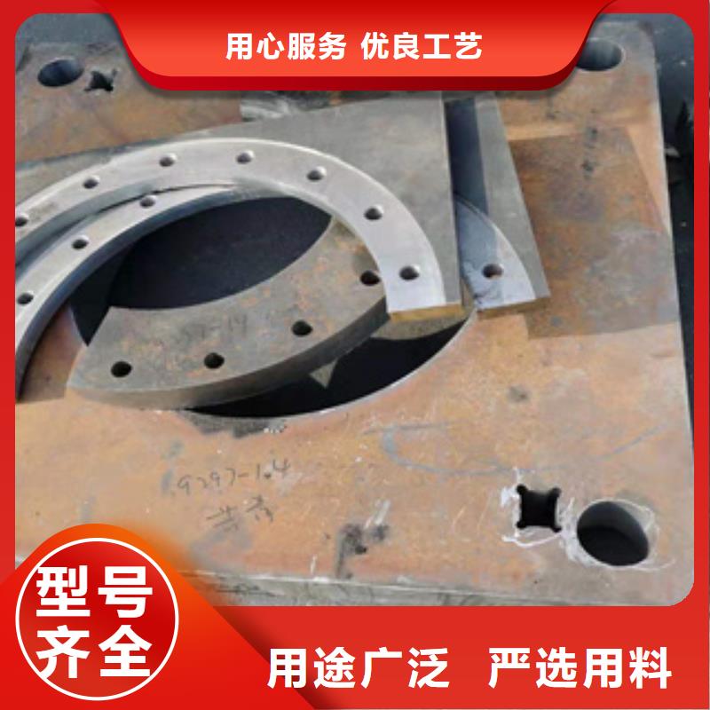 Q355B容器板切割加工