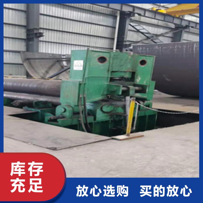 Q235NH耐候钢板批发价格