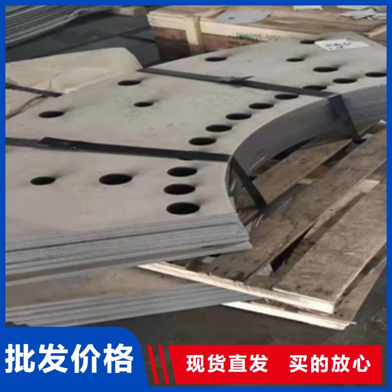 Q235D钢板规格齐全