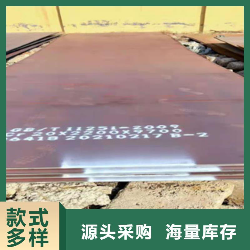 合金板q345b钢板价格