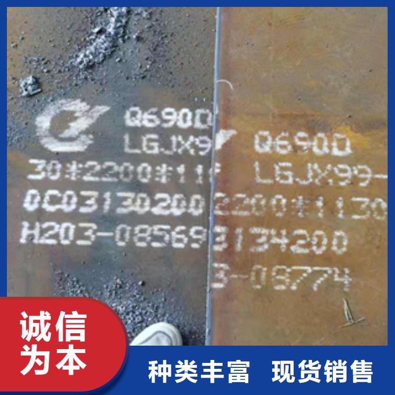 ND钢板工艺精湛品质高