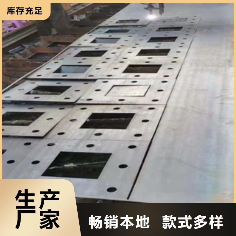 生产耐磨板现货供应的厂家