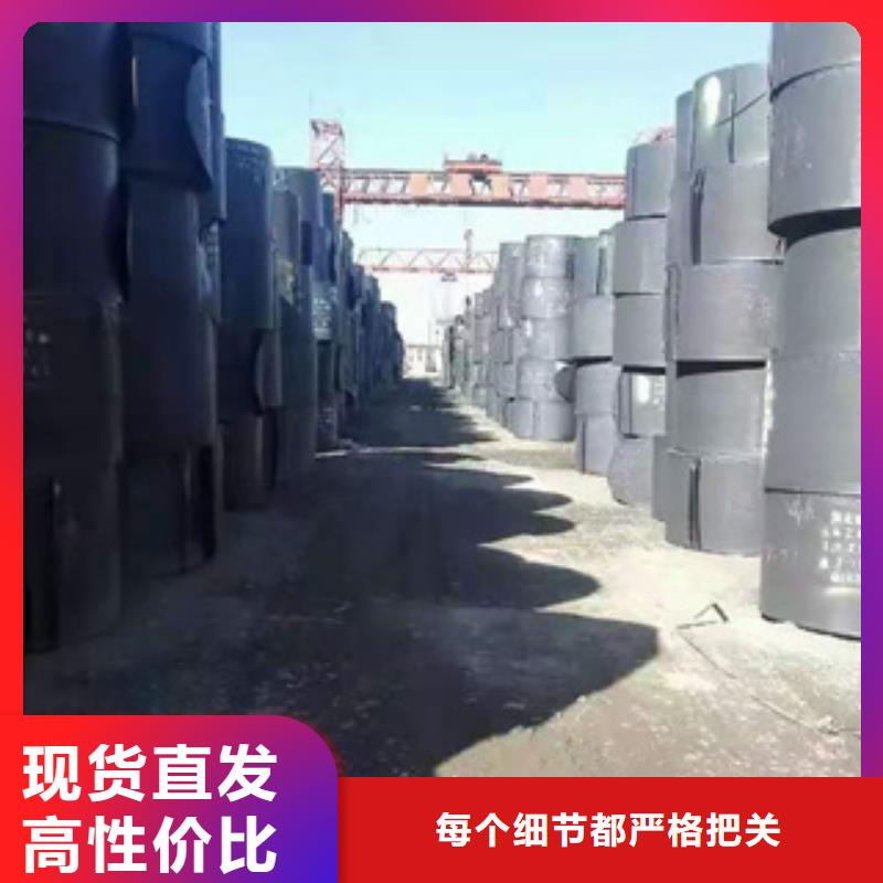 无锡15crmo合金钢板耐候板多少钱一吨