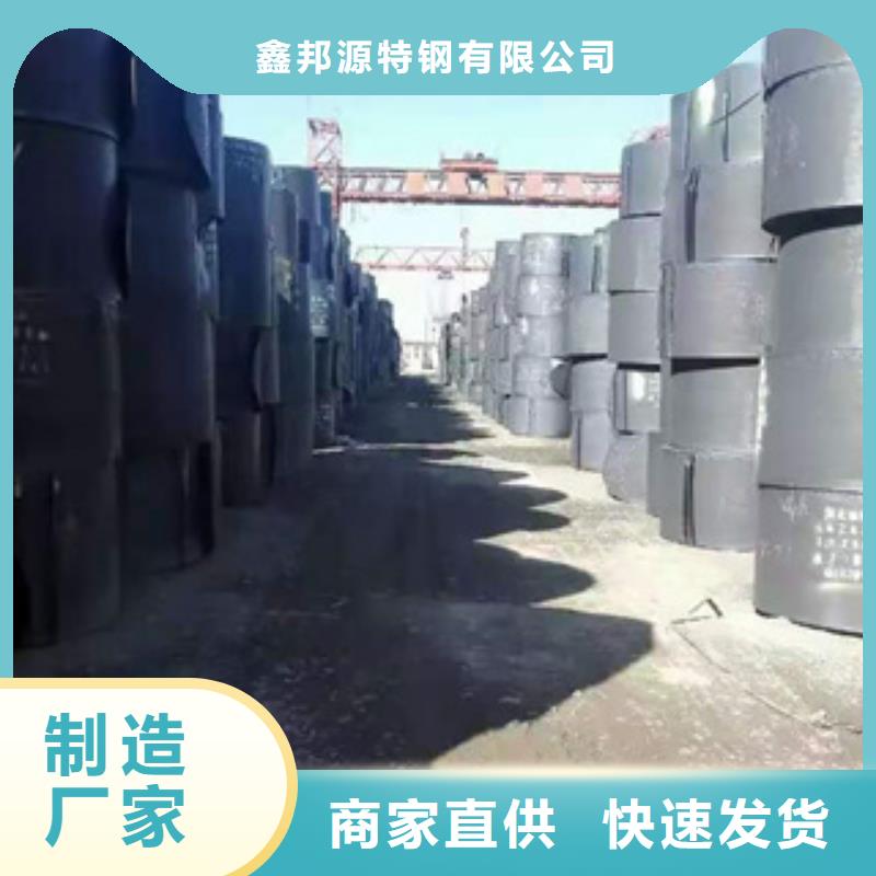 耐磨钢板镀锌钢管供您所需