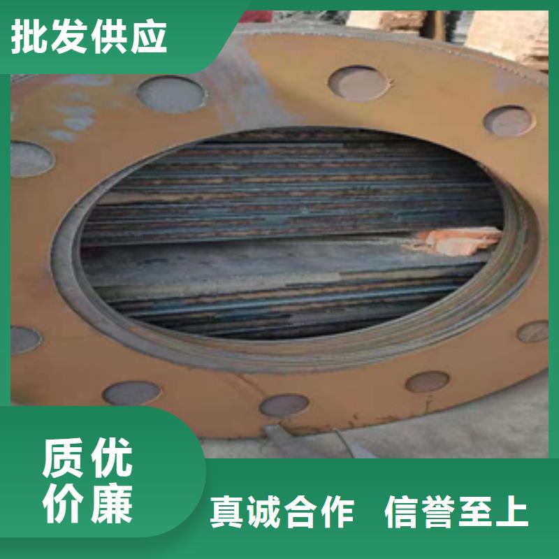 Q550D高强板多少一吨