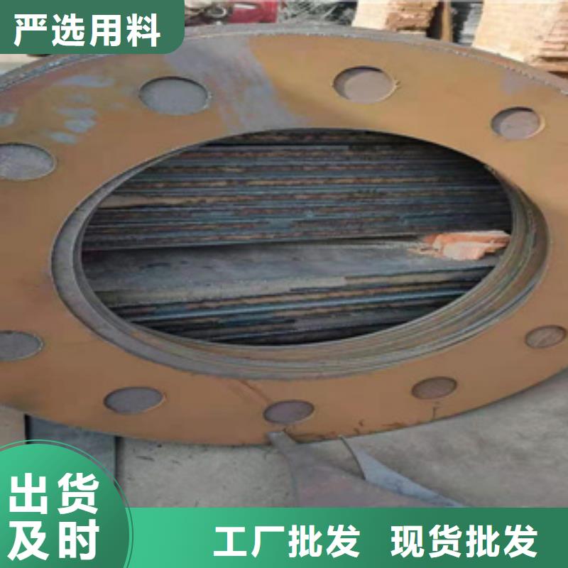 2025欢迎访问##Q355B容器板厂家##可定制