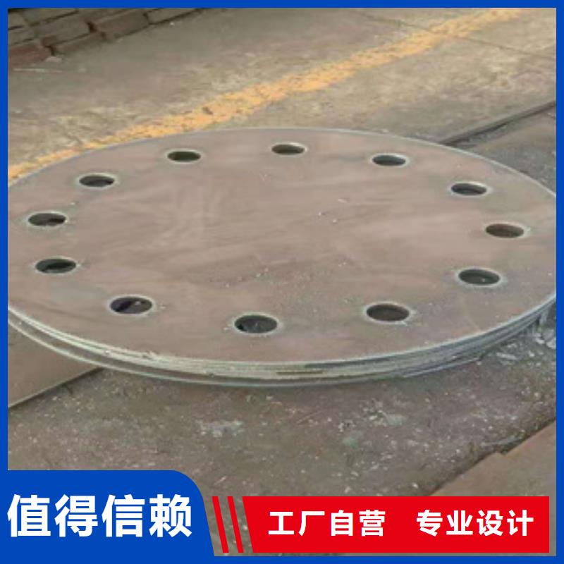 65mn合金钢板耐磨板厂家