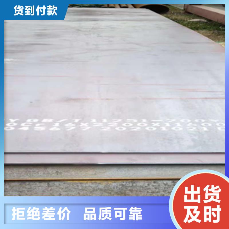 Q345R容器板库存量大