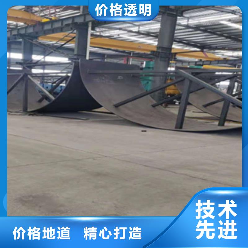 2025欢迎访问##Q355B容器板厂家##可定制