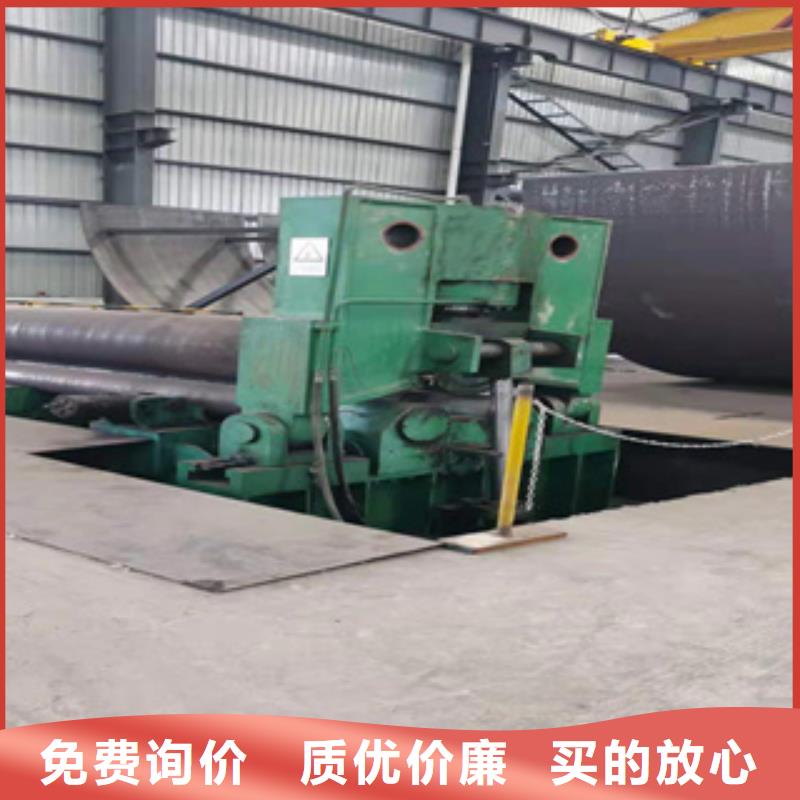 专注制造
Q450NQR1耐候钢板厂家