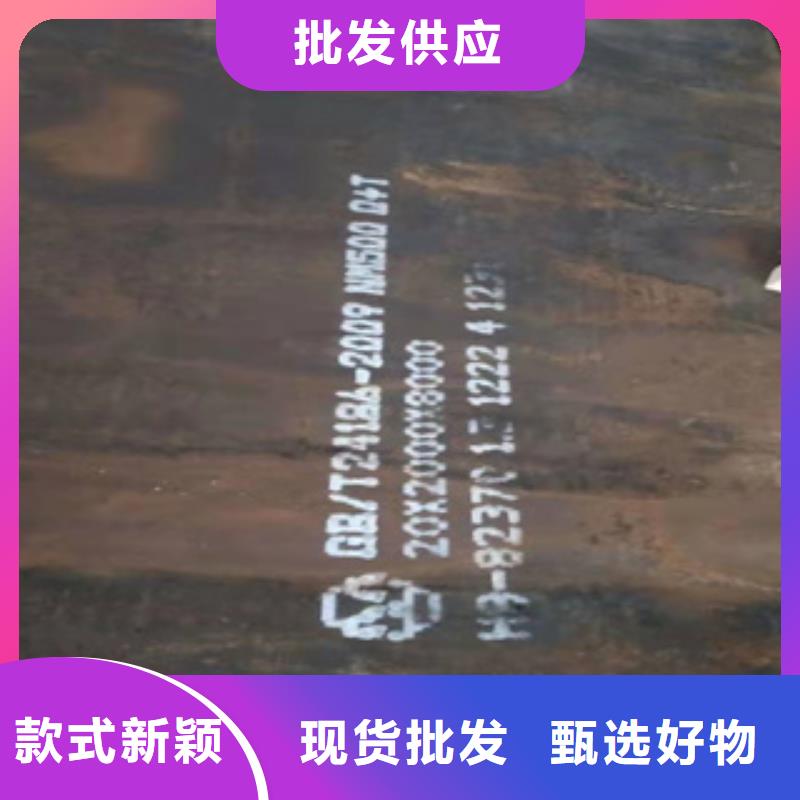Q235NH耐候钢板批发价格