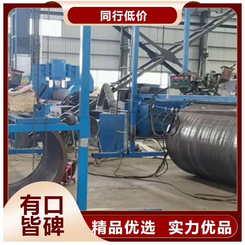 专注制造
Q450NQR1耐候钢板厂家