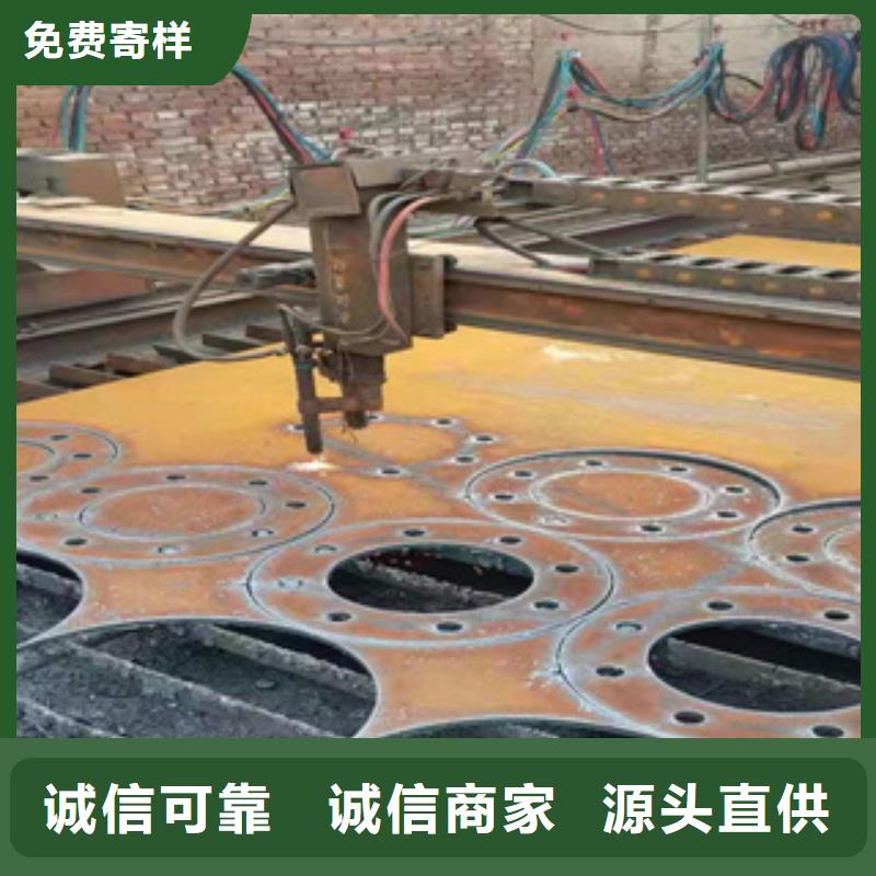 Q345R容器板库存量大