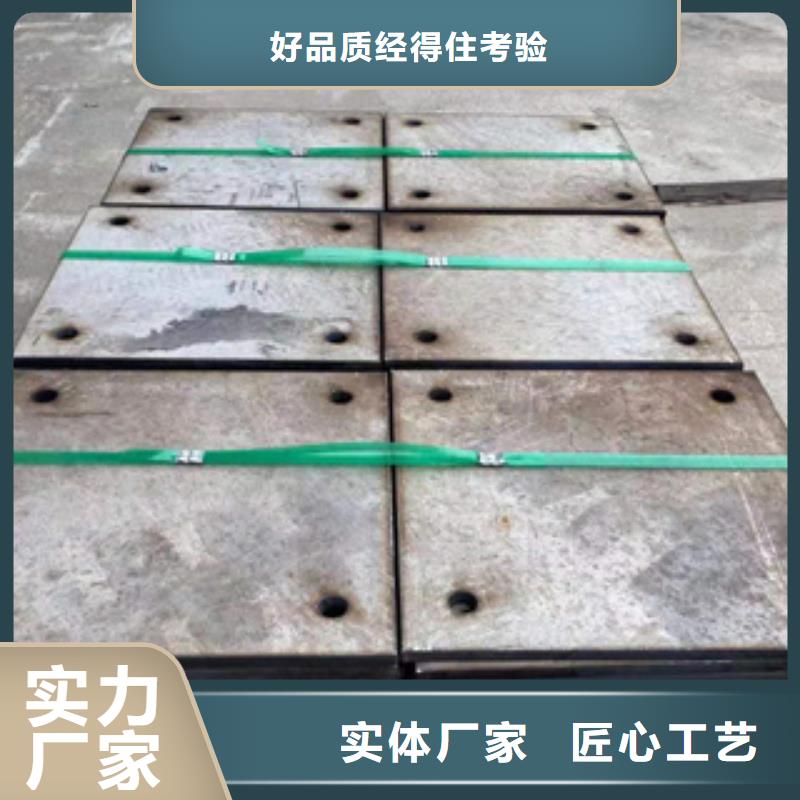 出货快的耐磨钢板厂家