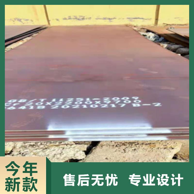 NM500耐磨钢板价低同行