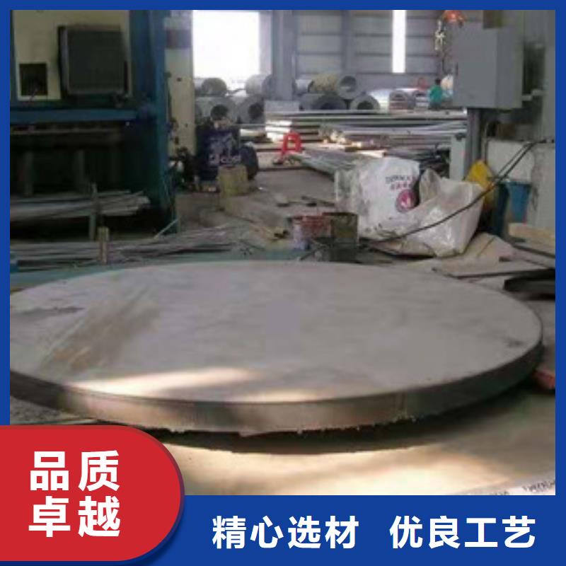 耐磨钢板镀锌钢管供您所需