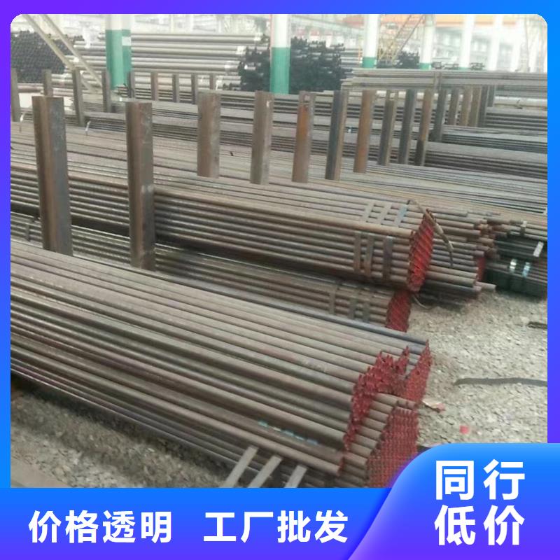 合金钢管-合金钢管厂家批发