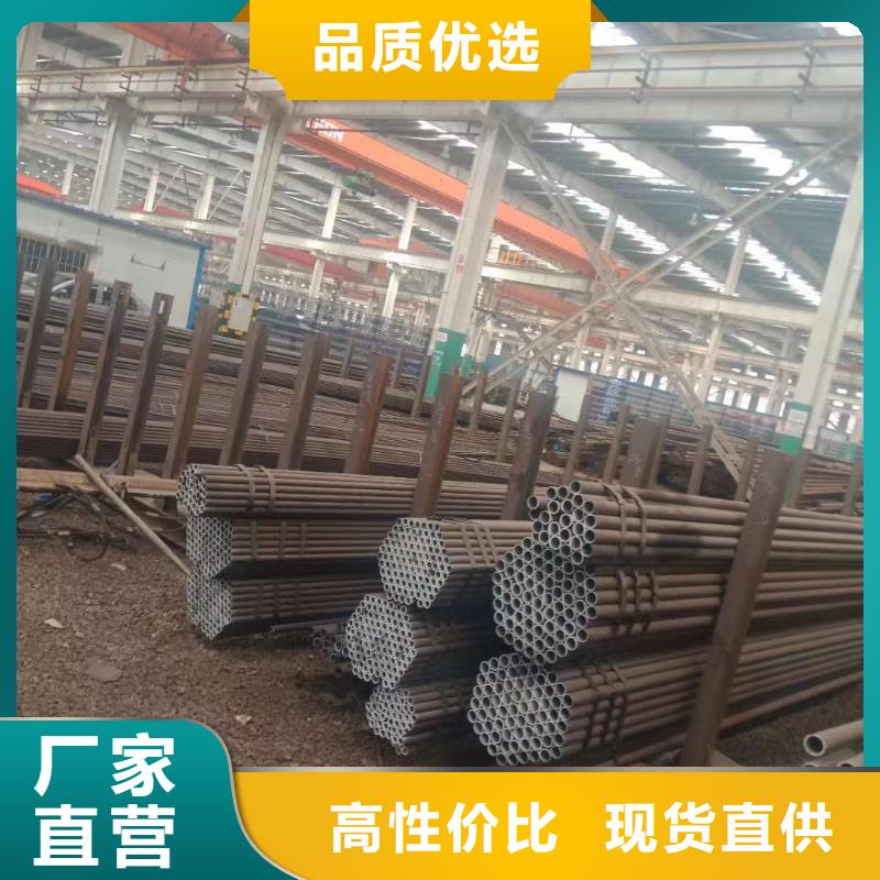 合金钢管业内好评