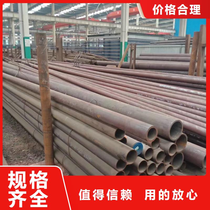 合金钢管量大优先发货