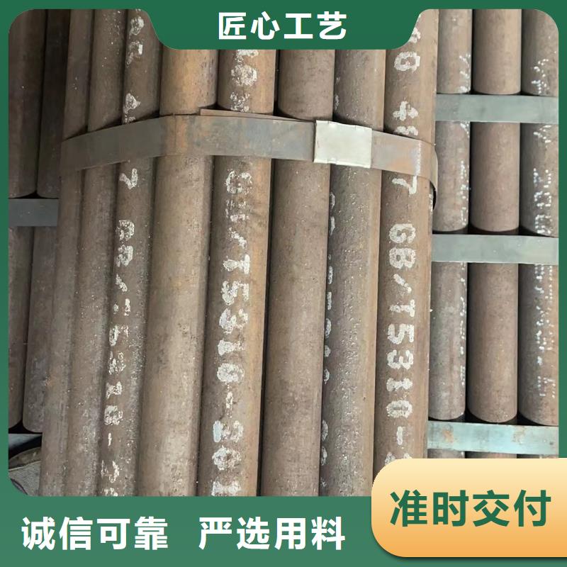 绝大多数钢管是圆管为您节省成本