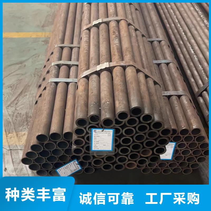 A333GR6合金管主要生产流程