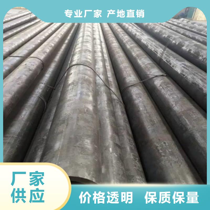 合金钢管12cr1movG合金管40CR42CRMO现货销售厂家