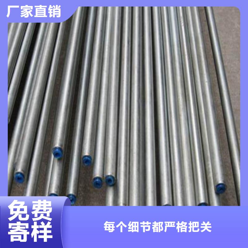 合金钢大口径中厚壁合金管国标生产按需加工大厂家售后无忧