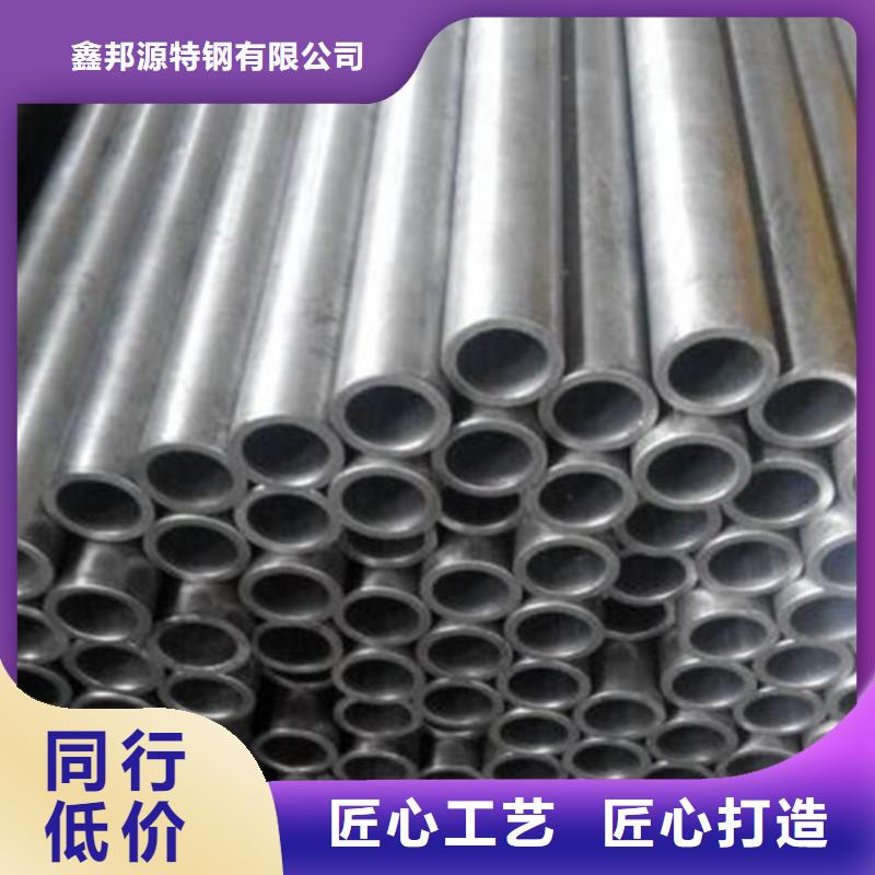经验丰富的合金钢管销售厂家