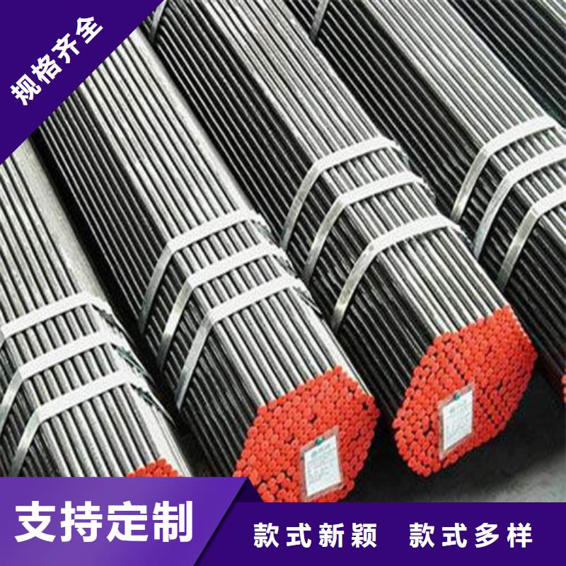 合金钢大口径中厚壁合金管国标生产按需加工放心选购、鑫邦源特钢有限公司