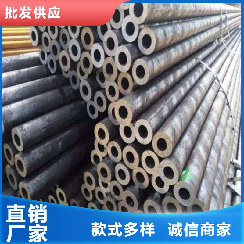 P91合金管怎么做出来的