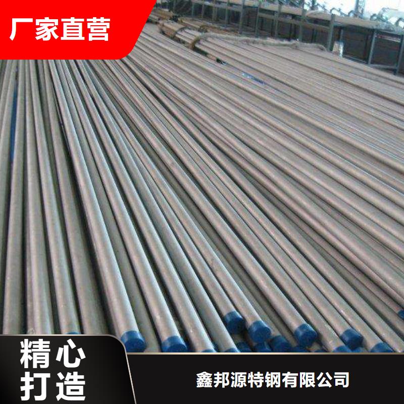 甄选：合金钢管供货商