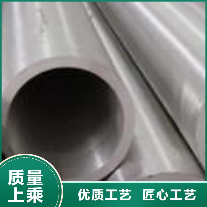SA213T91合金管规格表