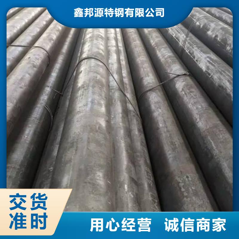 合金钢管大口径厚壁合金钢管特殊材质可按需定制品质甄选