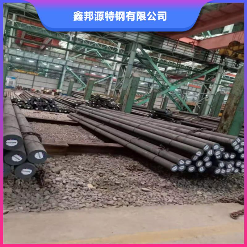 批发圆钢_厂家/供应