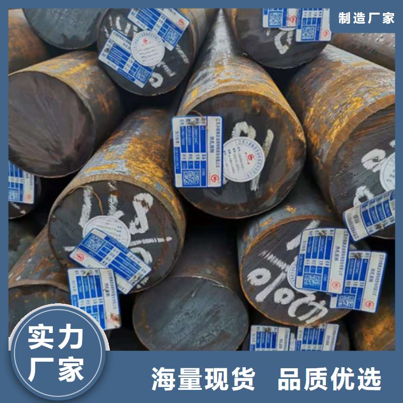 200*70圆钢穿孔长期现货优惠