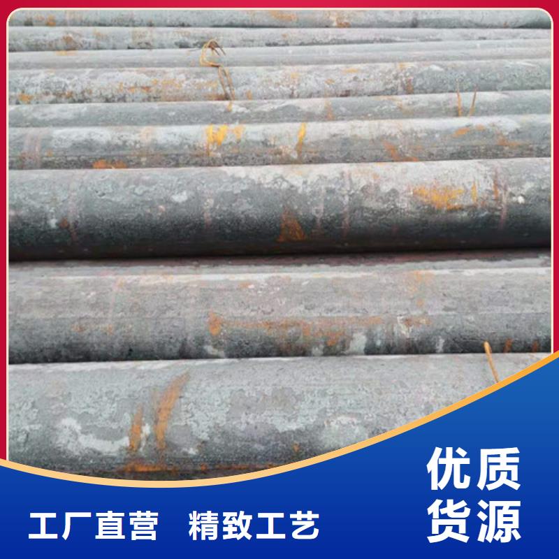 圆钢品种多价格低